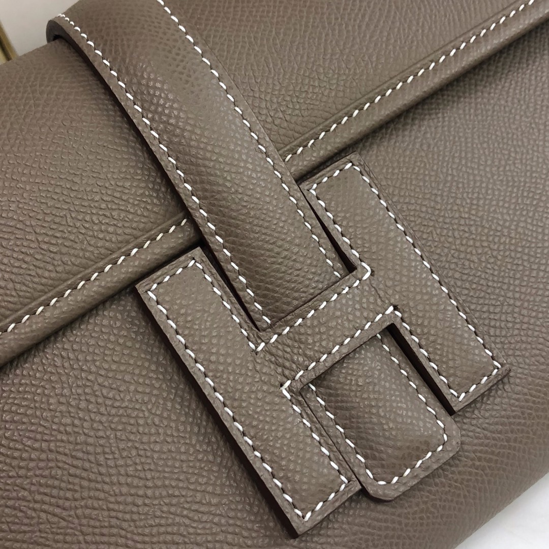 에르메스 지제 엘란29 에토프